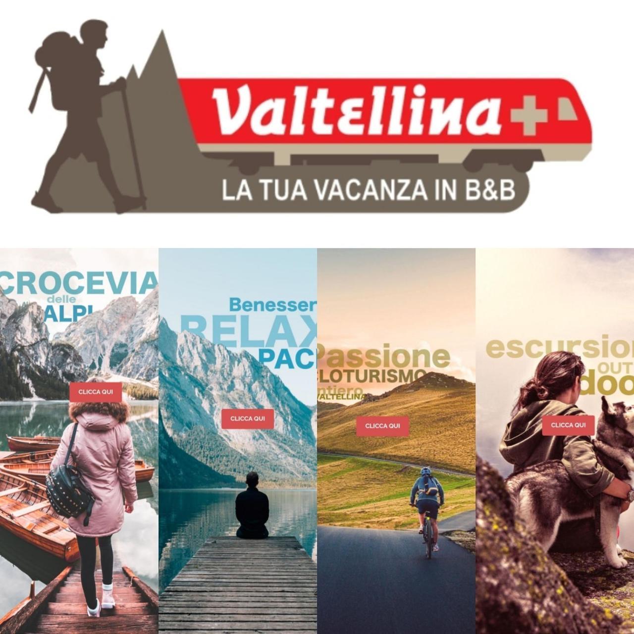 Bellaguarda Rooms 10Min Da Tirano Тово-ди-Сант'Агата Экстерьер фото